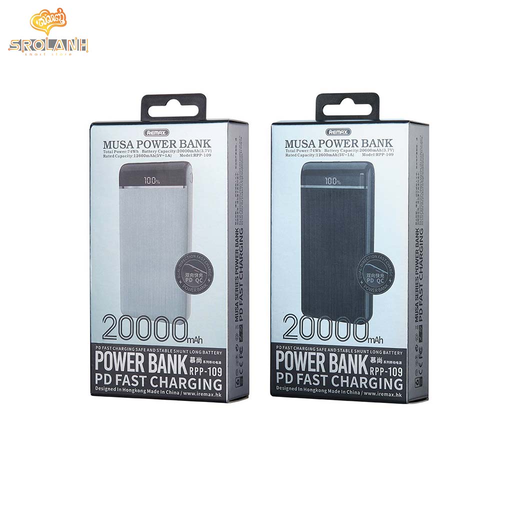 REMAX Power Bank 20000mAh RPP-109 | SROLANH